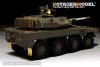 Voyager Model PE35935 Modern JGSDF Type16 MCV Basic For TAMIYA 36361 1/35